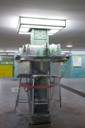 Christian Korth Installation